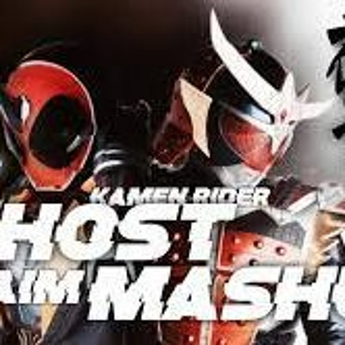 ภาพปกอัลบั้มเพลง RemixKamen Rider Gaim X Kamen Rider Ghost OP Mashup