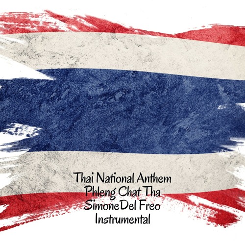 ภาพปกอัลบั้มเพลง Thai National Anthem - Phleng Chat Thai (Instrumental)