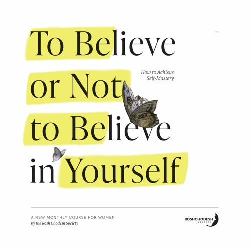 ภาพปกอัลบั้มเพลง To believe or not to believe in yourself Lesson 5
