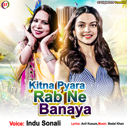 ภาพปกอัลบั้มเพลง Kitna Pyara Rab Ne Banaya