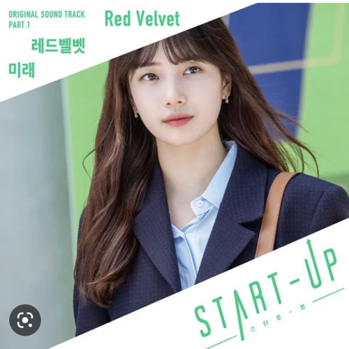 ภาพปกอัลบั้มเพลง Future (미래) by Red Velvet Cover (커버)