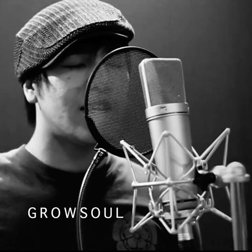 ภาพปกอัลบั้มเพลง ข่าวของเธอ ( Boyd Kosiyabong) Rearrange by GROWSOUL