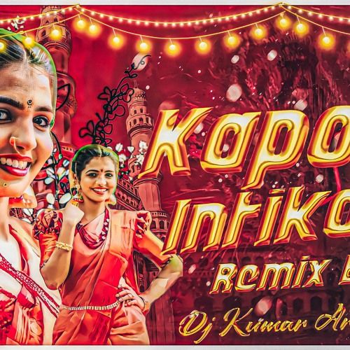 ภาพปกอัลบั้มเพลง KAPOLLA INTIKADA NEW FLOK DJ SONG REMIX BY DJ KUMAR AREPALLY