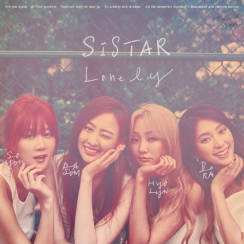 ภาพปกอัลบั้มเพลง LONELY - 씨스타(SISTAR) Cover