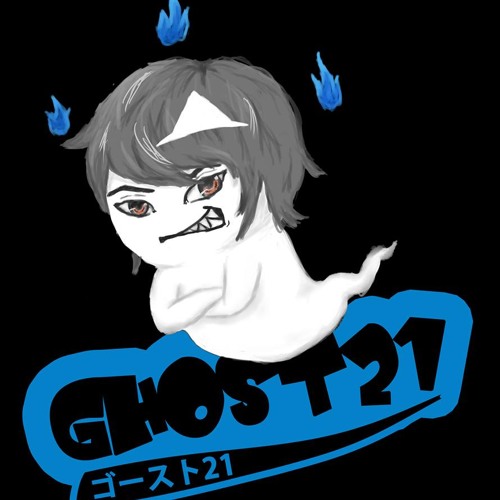 ภาพปกอัลบั้มเพลง Uta ni katachi wa nai keredo (cover) by Ghost21