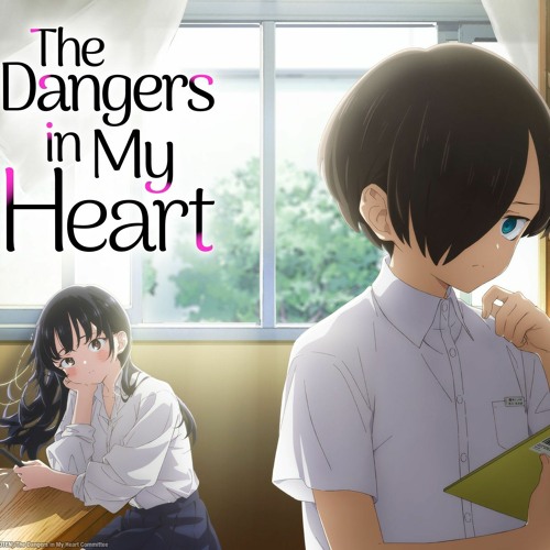 ภาพปกอัลบั้มเพลง The Dangers in My Heart OST 16 Hearts Get Closer