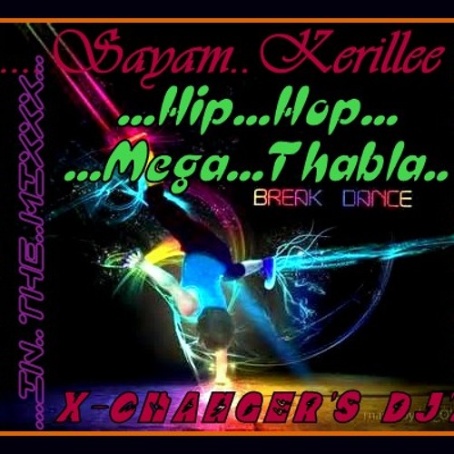 ภาพปกอัลบั้มเพลง Sayam Kirillee Hip Hop Mega Thbla Mix By Dj Pramith Re Mix - -- - •( - • DJ Pramith• - )• - -- -