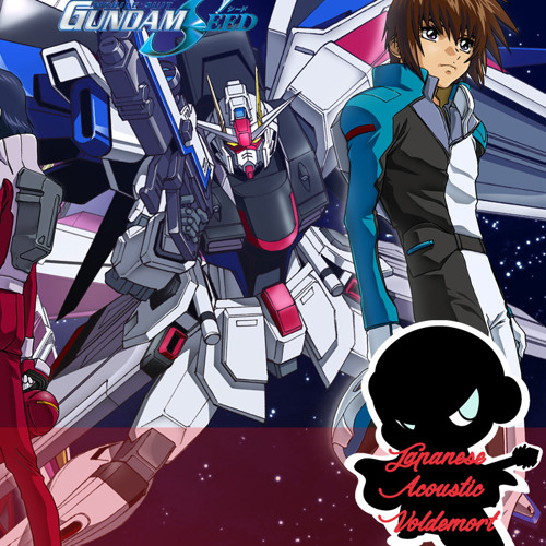 ภาพปกอัลบั้มเพลง River - Gundam Seed OST (Cover by JAV)