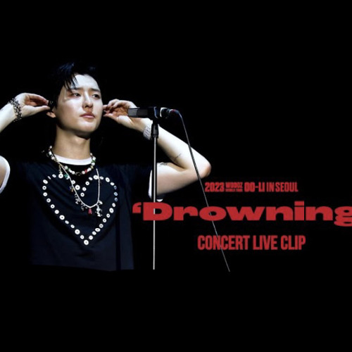 ภาพปกอัลบั้มเพลง WOODZ-'Drowning' Live Clip (2023 WOODZ World Tour ‘OO-LI’ in Seoul)