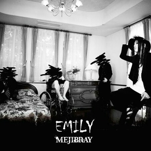 ภาพปกอัลบั้มเพลง MEJIBRAY - Emily