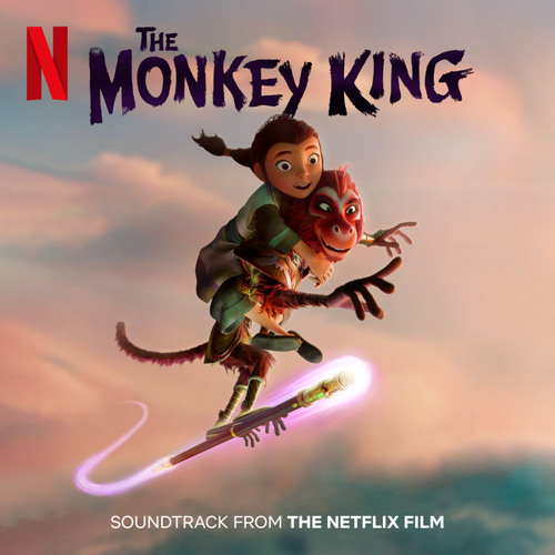 ภาพปกอัลบั้มเพลง The Monkey King Theme Song (Main Theme)