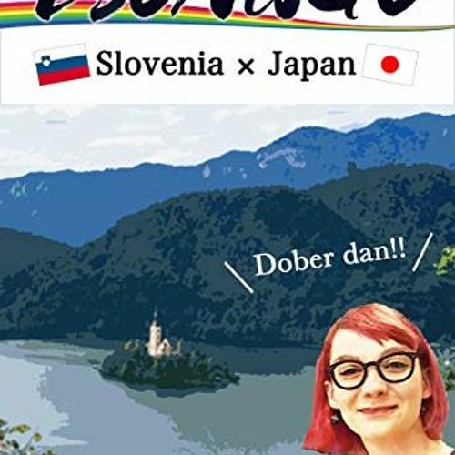 ภาพปกอัลบั้มเพลง Open PDF TSUNAGU Slovenia x Japan The bridge of books connecting Japan to the world by Nina Habjan