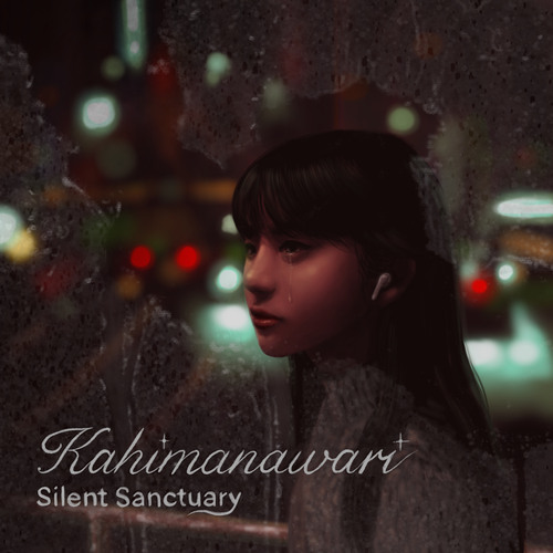 ภาพปกอัลบั้มเพลง Sa Kabilang Buhay