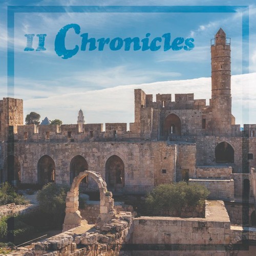 ภาพปกอัลบั้มเพลง 2 Chronicles 1 1-3 17 (Week 1)