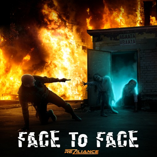 ภาพปกอัลบั้มเพลง Reziliance - Face To Face