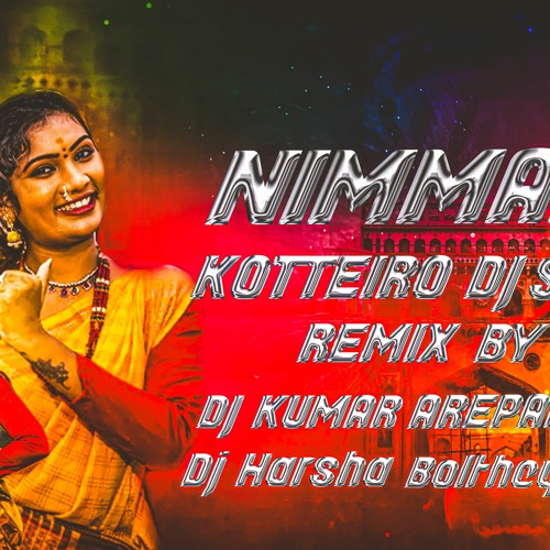 ภาพปกอัลบั้มเพลง NIMMALU KOTTEIRO DJ SONG REMIX BY DJ KUMAR AREPALLY