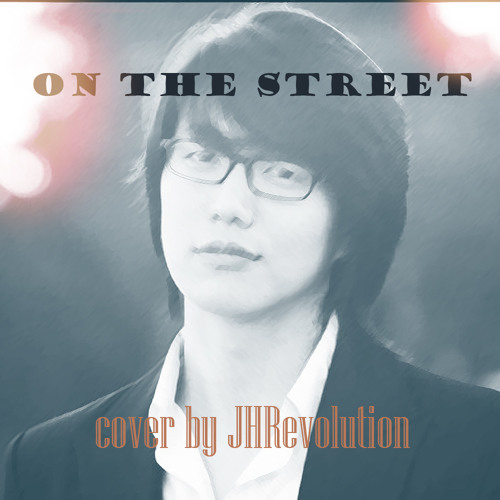 ภาพปกอัลบั้มเพลง 거리에서 - 성시경 (Sung Si Kyung - On The Street)