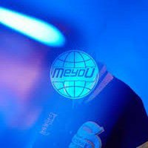 ภาพปกอัลบั้มเพลง MEYOU - อิจฉา