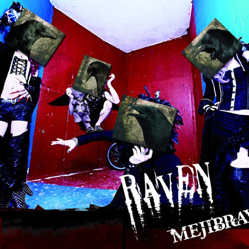 ภาพปกอัลบั้มเพลง Raven