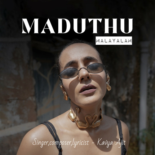 ภาพปกอัลบั้มเพลง Maduthu (Malayalam) (Original Soundtrack)