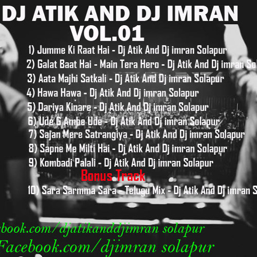 ภาพปกอัลบั้มเพลง 7) Sajan Mere Satrangiya - Dj Atik And Dj Imran Solapur