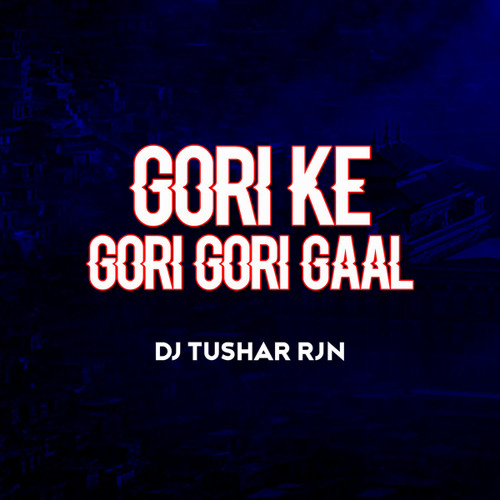 ภาพปกอัลบั้มเพลง Gori Ke Gori Gori Gaal
