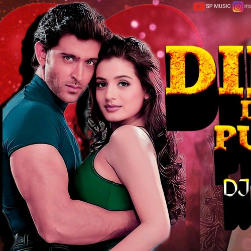 ภาพปกอัลบั้มเพลง Dil Ne Dil Ko Pukara Remix Dj Pravin SP 2K24 - DJ PRAVIN SP