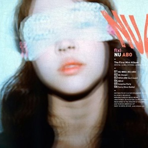 ภาพปกอัลบั้มเพลง NU 예삐오 (Nu ABO)