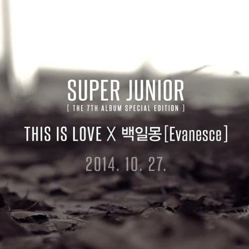 ภาพปกอัลบั้มเพลง Super Junior - THIS IS LOVE (Orchestra Ver.)