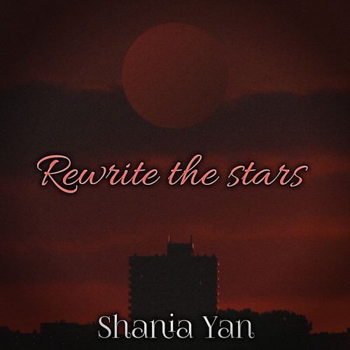 ภาพปกอัลบั้มเพลง Rewrite the stars
