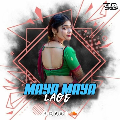 ภาพปกอัลบั้มเพลง Maya Maya Lage (Cg Dj Remix) - DJ LPG Official