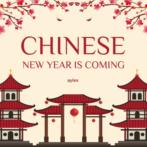 ภาพปกอัลบั้มเพลง Happy Chinese New Year music (No Copyright Music) Background Music Chinese New Year is Coming