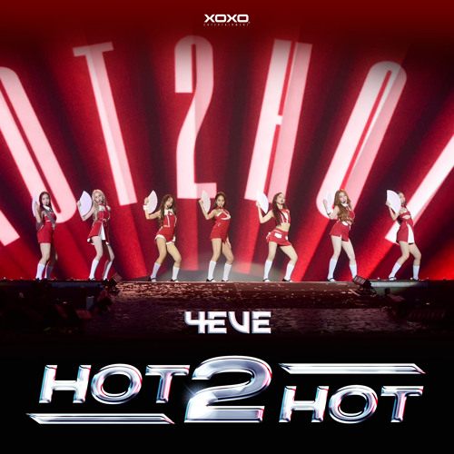 ภาพปกอัลบั้มเพลง hot2hot