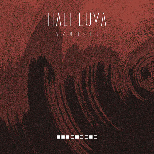 ภาพปกอัลบั้มเพลง Hali Luya