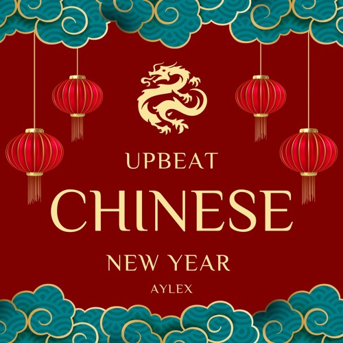 ภาพปกอัลบั้มเพลง Chinese New Year music (No Copyright Music) Background Music Upbeat Chinese New Year
