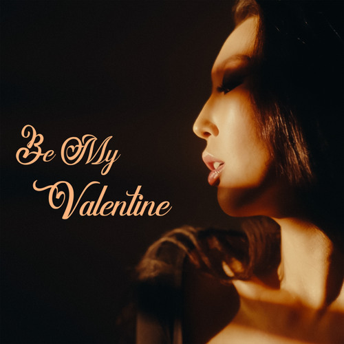 ภาพปกอัลบั้มเพลง Be My Valentine