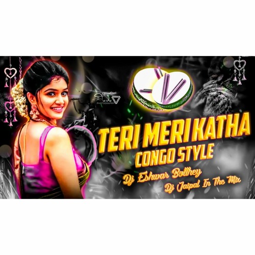 ภาพปกอัลบั้มเพลง Teri Meri Love Failure Dj Song Remix By Dj Eshwar Bolthey Dj Jaipal In The Mix