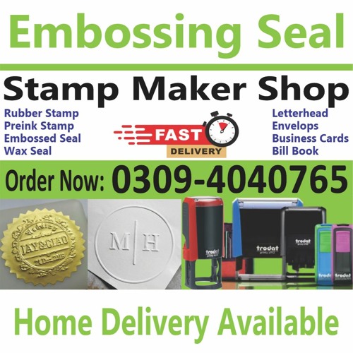 ภาพปกอัลบั้มเพลง Stamp Maker in Lahore Embossing Seal Stamp Maker in Pakistan Brass Seal Stamp in Pakistan