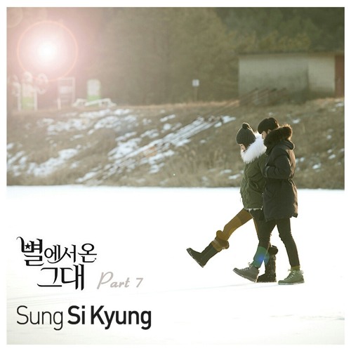 ภาพปกอัลบั้มเพลง Sung Si Kyung - Every Moment of You .Cover With Instrument.