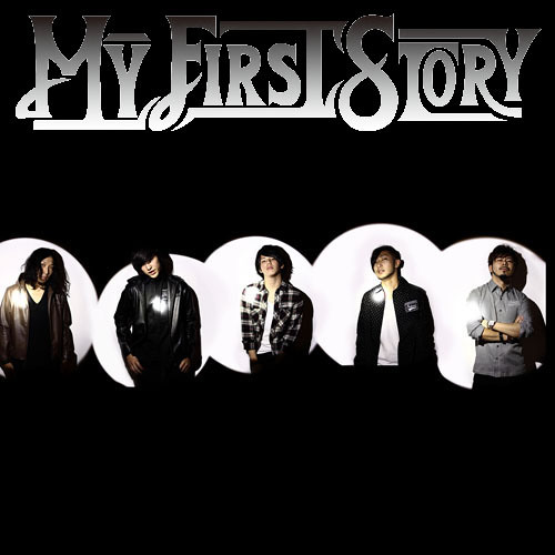 ภาพปกอัลบั้มเพลง MY FIRST STORY - The Story Is My Life