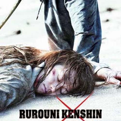 ภาพปกอัลบั้มเพลง Rurouni Kenshin The Legend Ends (2014)