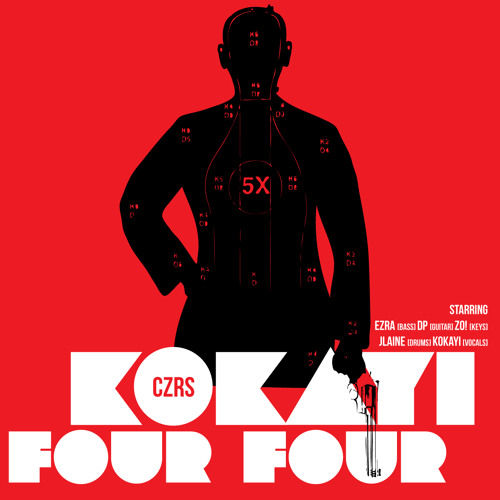 ภาพปกอัลบั้มเพลง Four Four
