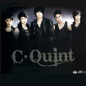 ภาพปกอัลบั้มเพลง 02-C-QUINT - หน้าไม่อาย
