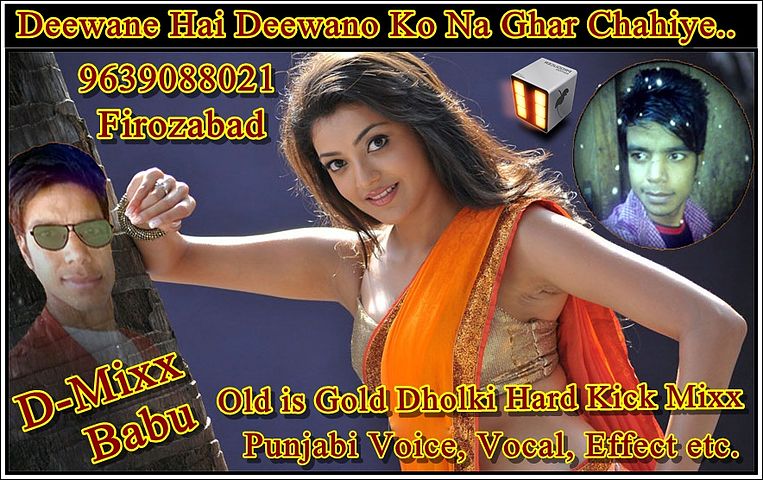 ภาพปกอัลบั้มเพลง Deewane Hai Deewane Ko Na Old is Gold Remix By Deepak Mixx Babu 9639088021 Suhag Nagar Firozabad Dj Raj Dj Karthik Dj Ranjeet Dj Shiva Dj Vicky Dj Manish Dj Veeru Dj Abhi Dj Annu Dj Anoop Dj Sonu