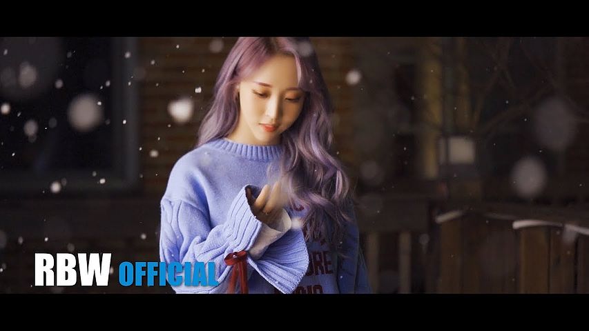 ภาพปกอัลบั้มเพลง MV 문별 MOONBYUL 눈 SNOW