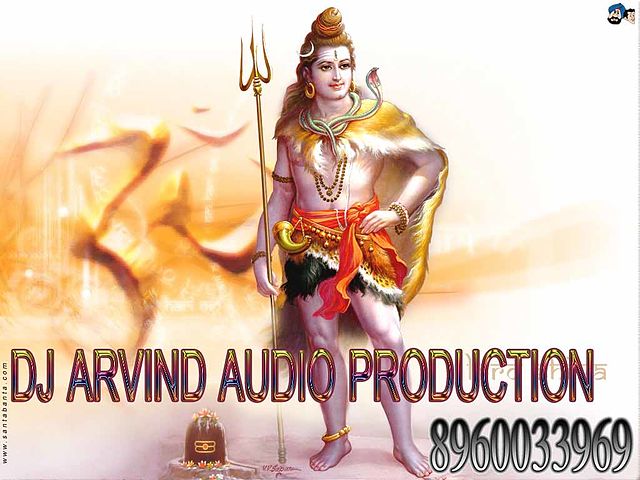 ภาพปกอัลบั้มเพลง Shiv Rooth Gaye ( Sheeshe Ka Tha Dil ) Style Bol Bum Bhojpuri Bhakti Mix By Dj Arvind & Dj Sujit 8960033969