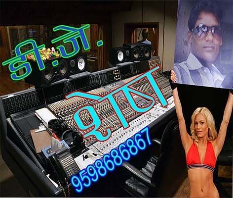 ภาพปกอัลบั้มเพลง Teri-Yad-AAti-Hai-Hai---Prabhakar-Maurya- Dholki slo mix djshes9598686867