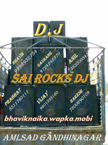 ภาพปกอัลบั้มเพลง Phir Mohabbat Vs Bea(SAI ROCK'S DJ) (Dj Bk Mix)