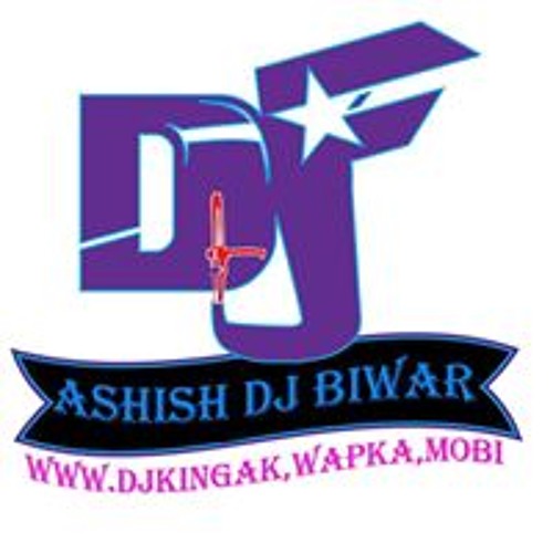 ภาพปกอัลบั้มเพลง dj ashish main tujhse aise milu teri jan ban jaun ashish dj biwar hamirpur u.p.