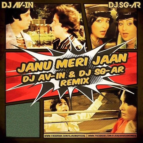 ภาพปกอัลบั้มเพลง JANU MERI JAAN DJ AV-IN AND DJ SG-AR ( CLUB MIX )